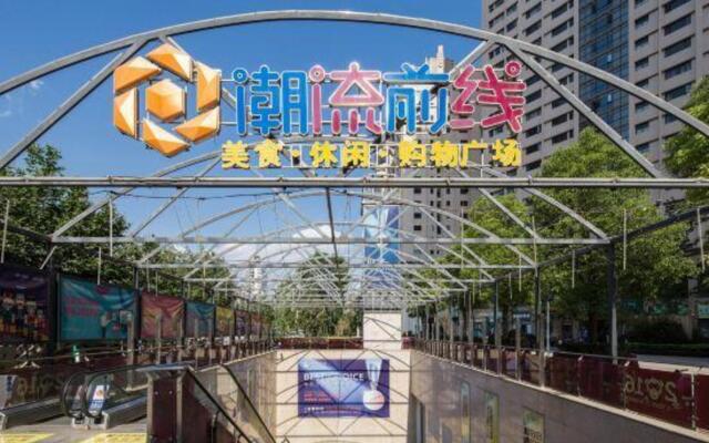 Yinda Holiday Hotel (Kunming Yunda Hospital)