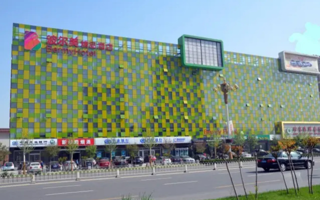 Отель Chonpines Hotels Shijiazhuang Fangbei