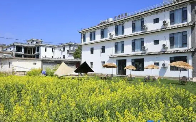 Shiman Homestay (Erhai Ecological Corridor)