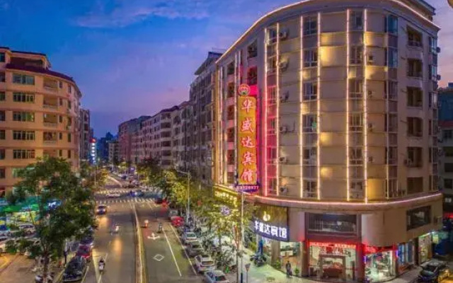 Yunfuhua Shengda Hotel