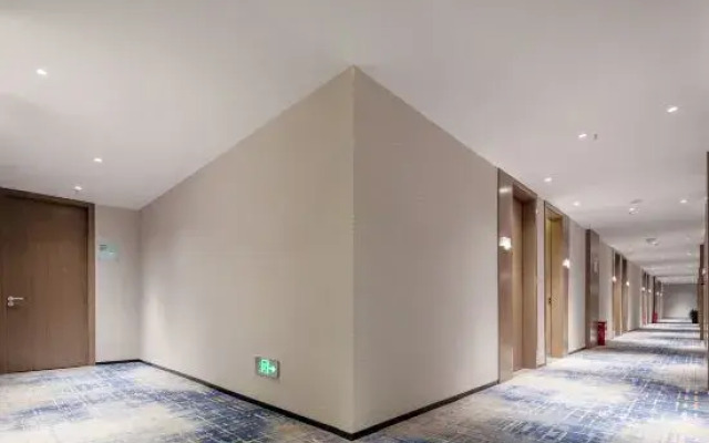 Yishang Hotel (Tuanchengshan Wanda Shop)