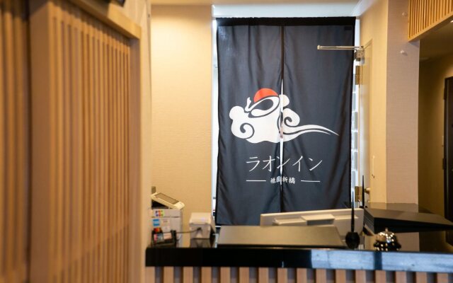 Laon Inn Gion Shinbashi
