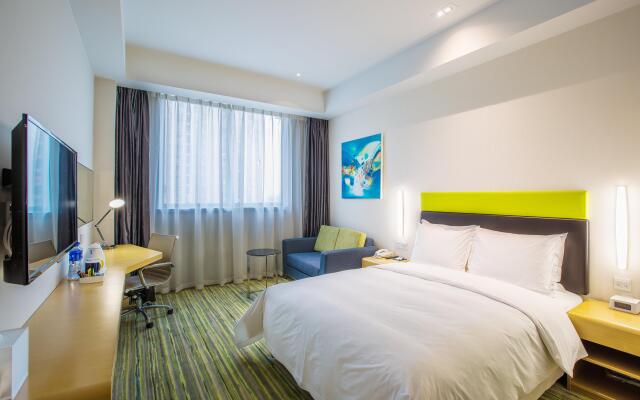 Holiday Inn Express Bengbu Downtown