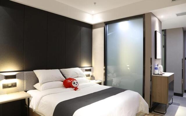 Thank Inn Plus Jiangsu Taizhou Renmin Hospital