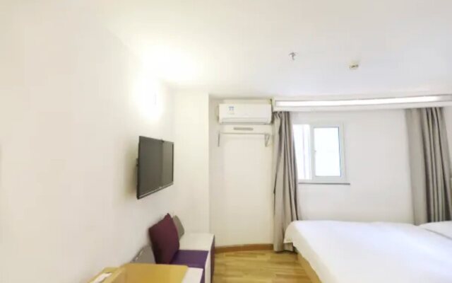 7Days Inn Shenzhen Longgang Nanlian Metro Station Branch