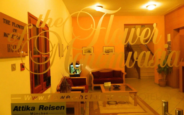 The Flower of Monemvasia