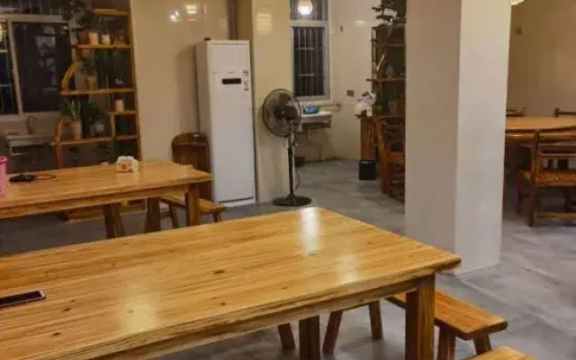 Dehua Shanli People Homestay