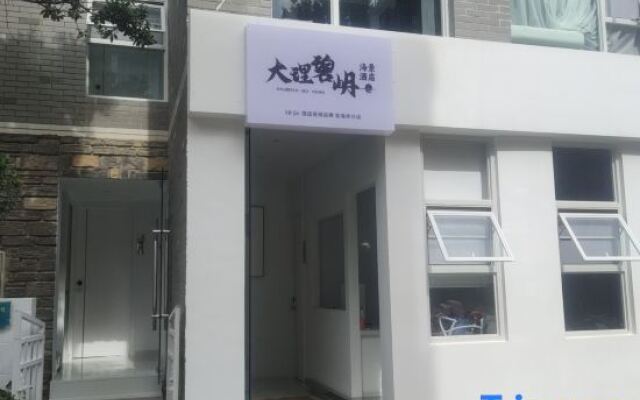 Dali Biyue Sea View Hotel