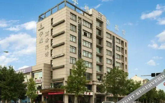 Yucheng Business Hotel Jiaxing