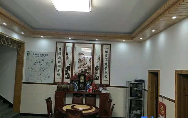 Wuyuan Jiangling Garden Hostel
