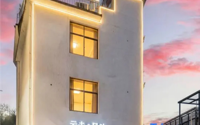 Yunqu Fengyin Homestay (Shaiqiu Viewing Platform Wuyuan Huangling Scenic Area) – Exterior – Shangrao