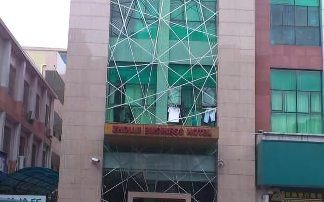 Zhouji Business Hotel