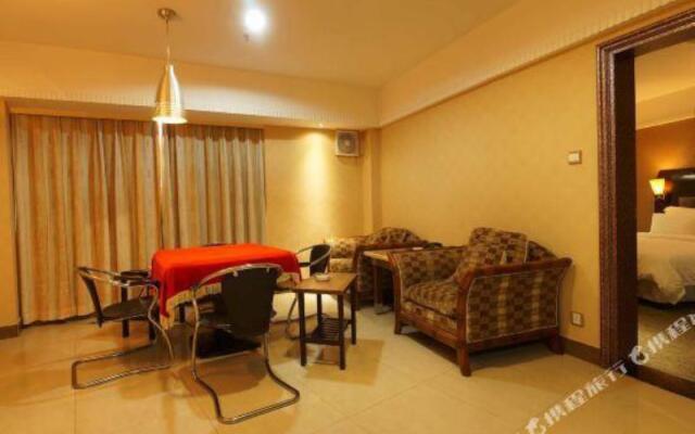 Starway Hotel (Dongguan Changping Baihua Times Plaza)