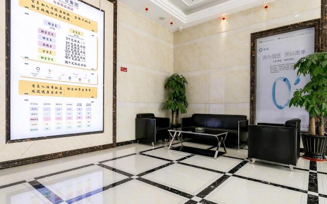 Elan Inn Wuxi Yangming Science And Techology Pioneer Park