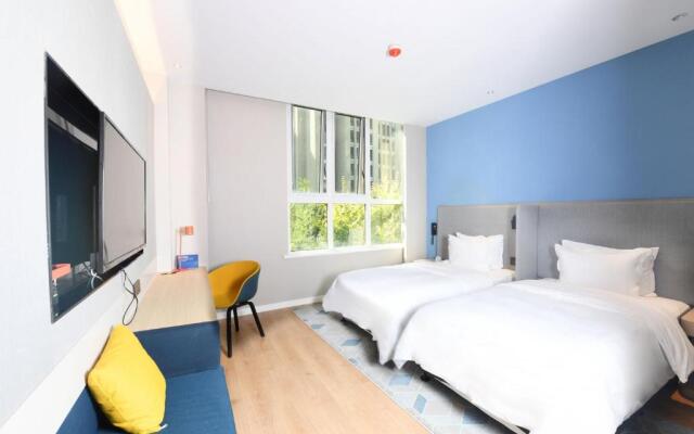 Holiday Inn Express Tianjin Binhai by IHG