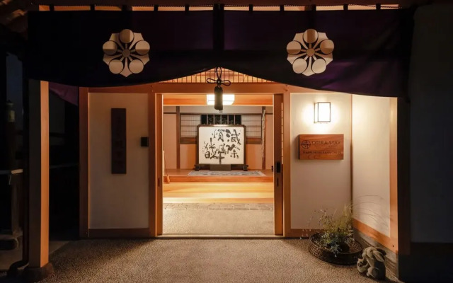 Temple Hotel Kannonin