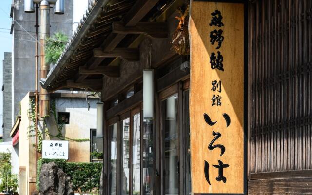 Tabist Asanokan Annex Iroha Ise