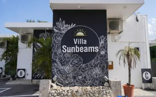 Villa Sunbeams ヴィラ・サンビームス