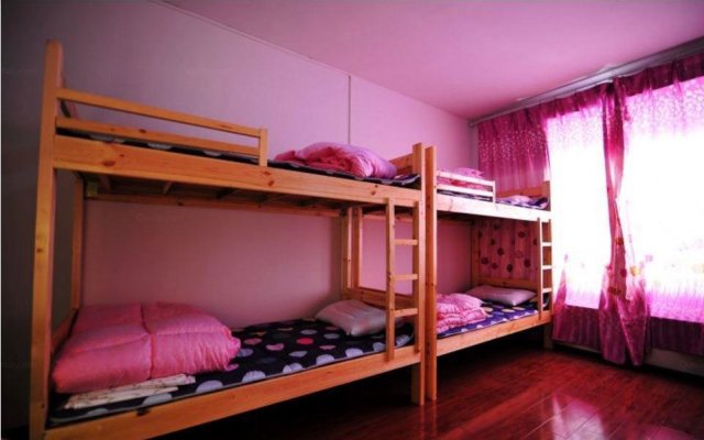 Guiyang Shinian Youth Hostel