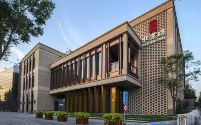 Zhengyang Xishe Hotel (Beijing Qianmen Dashilan West Street) – Exterior – Beijing