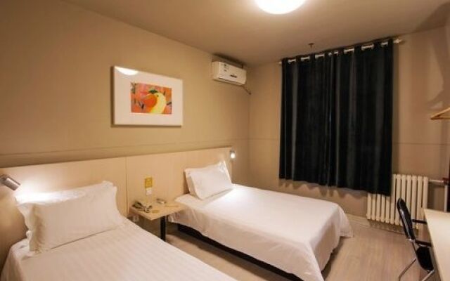 Goldmet Inn Beijing South Railway Station