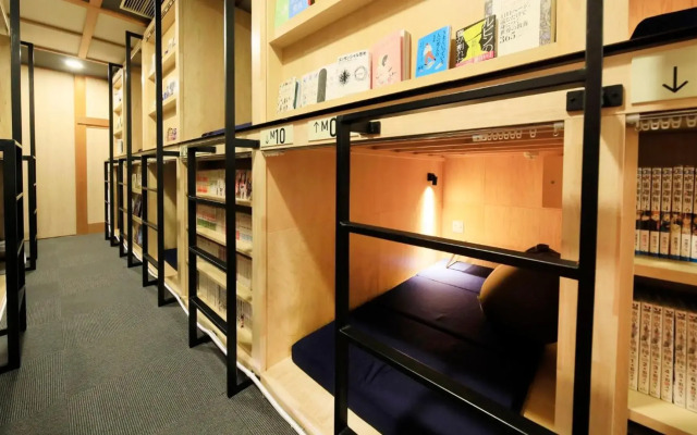 YUTORELO NIKKO - Hostel