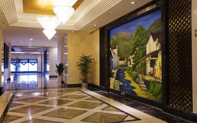Huangshan Joymoon Hotel