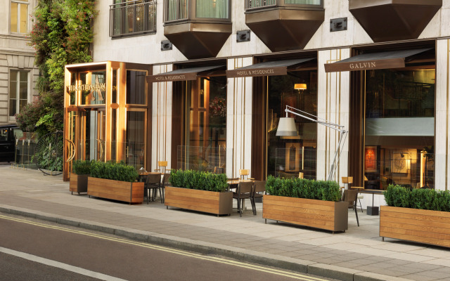 The Athenaeum Hotel & Residences