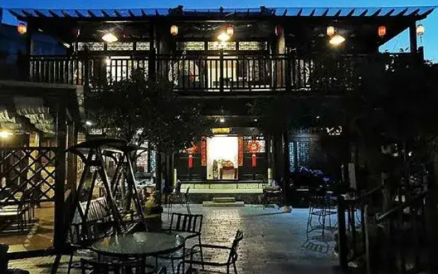 Xingyi Mountain Breeze Inn