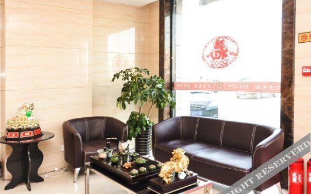 Jinju Hotel