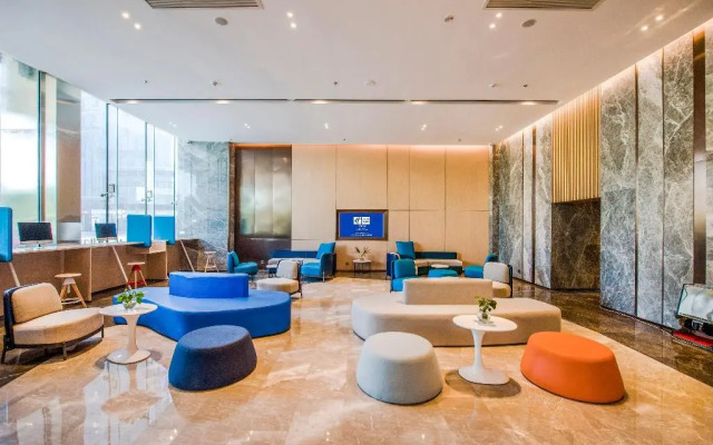 Holiday Inn Express Foshan Beijiao by IHG