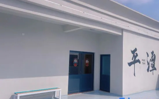 Pingtan A homestay in Yunshen