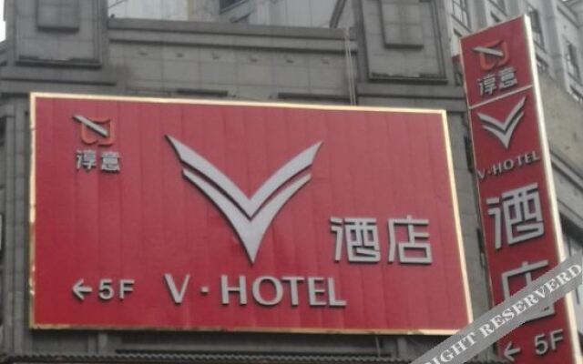 Zhefei Hotel (Chengdu Chunxi Road Taikoo Li)