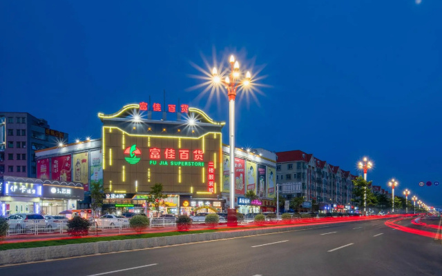 No. 1 Youke Hotel – Outside – Dongguan