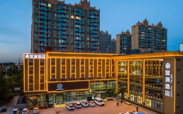 Yuyuan Hotel