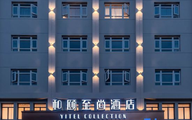 Yitel (Shanghai Zhoupu Kangqiao Shenmei Road Subway Station Branch) – Exterior – Shanghai