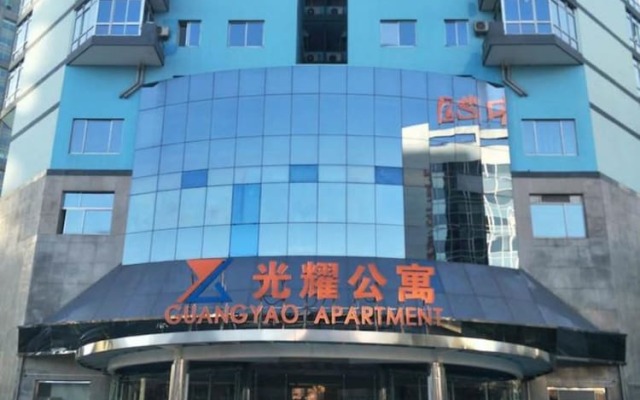 Beijing Guangyao Hotel