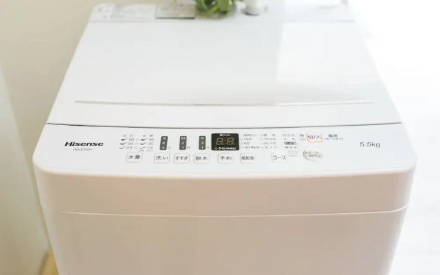 Nagoya Station Apartment