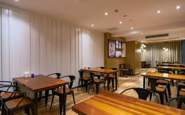 Fashion Hotel (Deqing Cultural Square Branch)