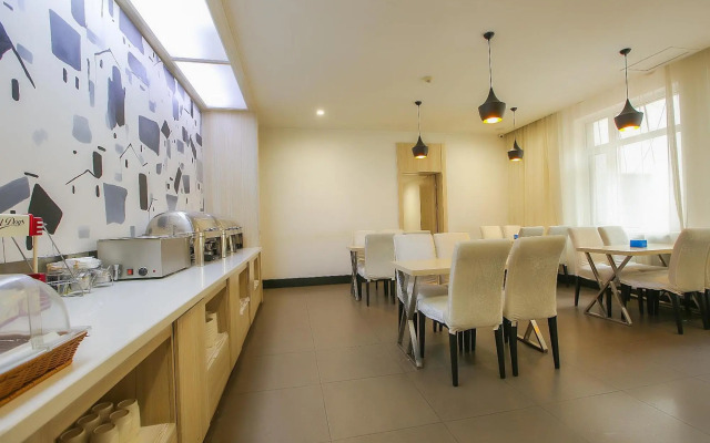 HanTing Hotel (Benxi Train Station Second Store)