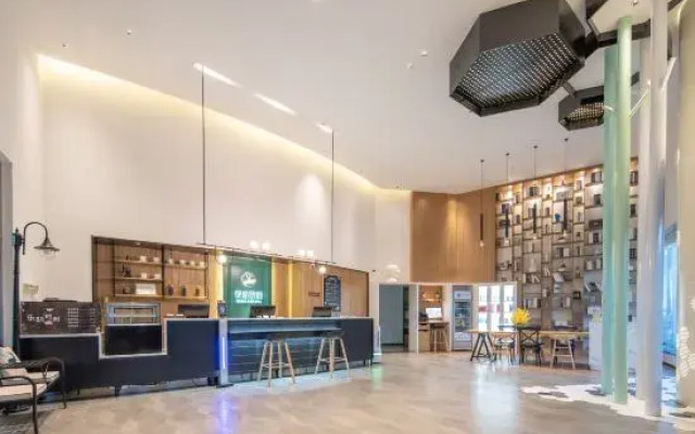 Ginza Jingsu Hotel (Jinan North Daming Lake store)