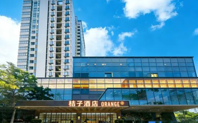 Orange Hotel (Beijing Shiliuzhuang Subway Station) – Exterior – Beijing