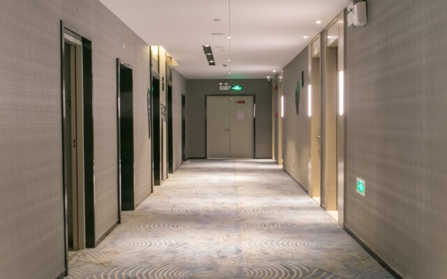 Echarm Hotel Guangzhou Zhongshanba