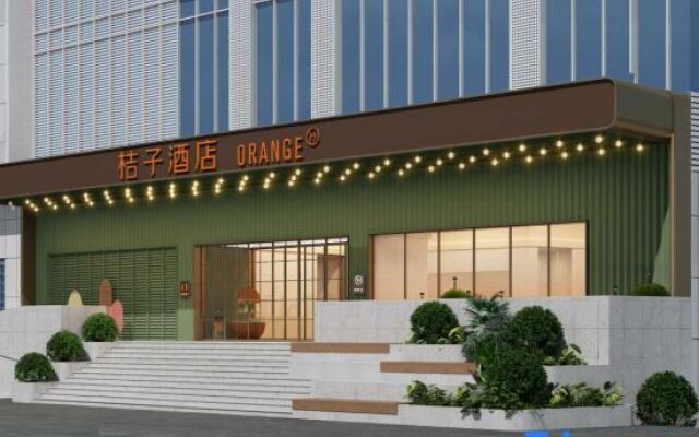 Orange Hotel (Wuxi National Software Park)