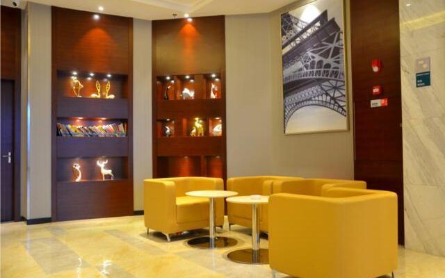 City Comfort Inn Maoming Bohe Fangjidao