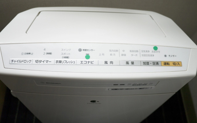 Hiroshima Intelligent Hotel Annex