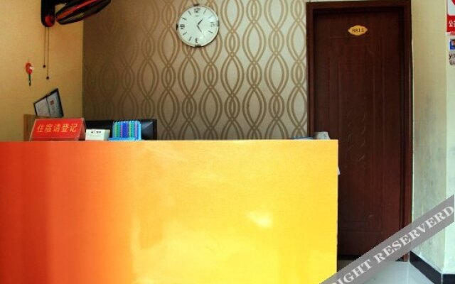 Wuhan Xing7 Accommodation (Wushang Mengshidai Branch)