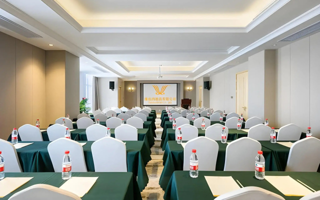 Vienna International Hotel (Dongwu South Road Hongzhuang Metro Station)