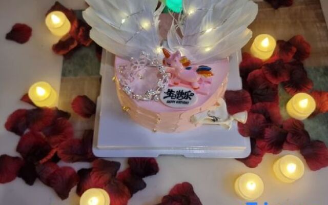 Yanji Chujian Homestay (One Carat Branch)