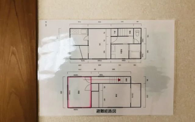 Natsume's book of Friends Theme Hotel